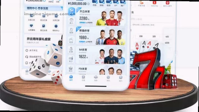 毫秒级响应