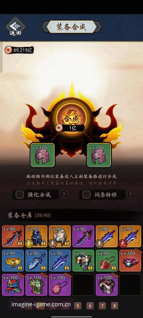 爱游戏app sport login 爱游戏平台避坑指南:3个爱游戏app sport login常见错误及修正方法