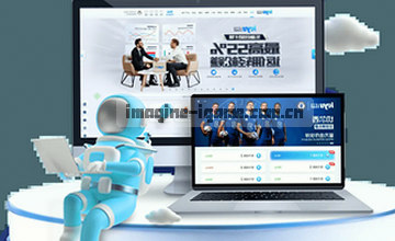确认入口,一步到位